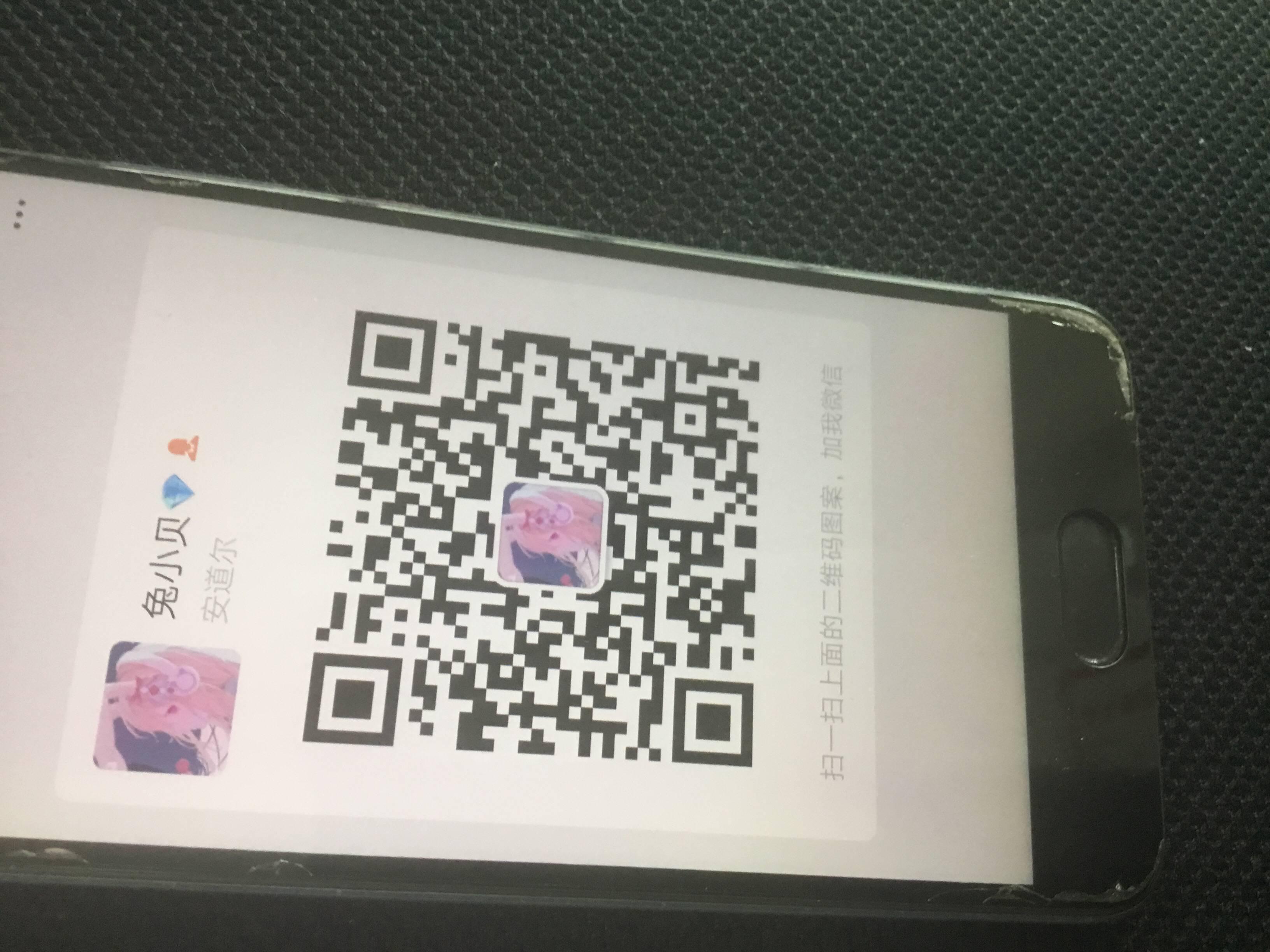 刚下海的 学生妹 水多粉嫩